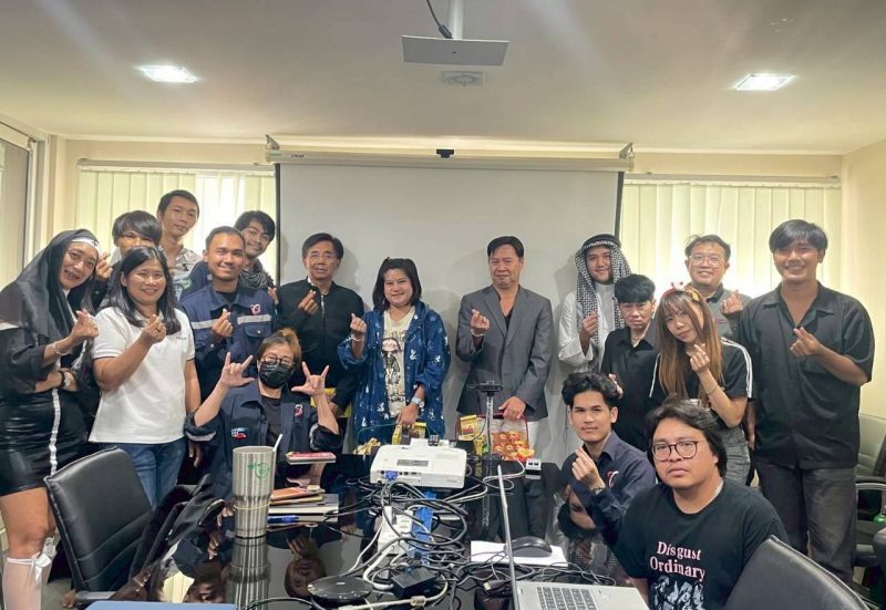 Business Plan 2026 meeting