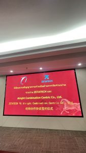 ลงนามความร่วมมือด้านการจัดจำหน่าย Energy Storage